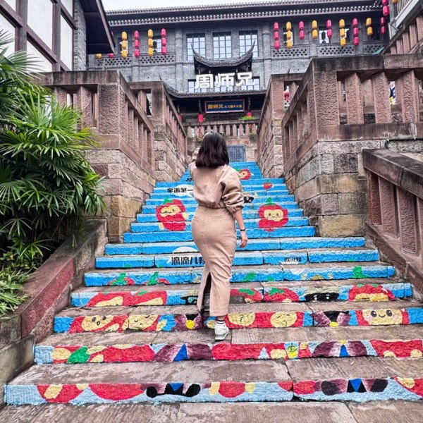 Land of Mala | Chong&nbsp;Qing